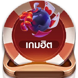 Button 3